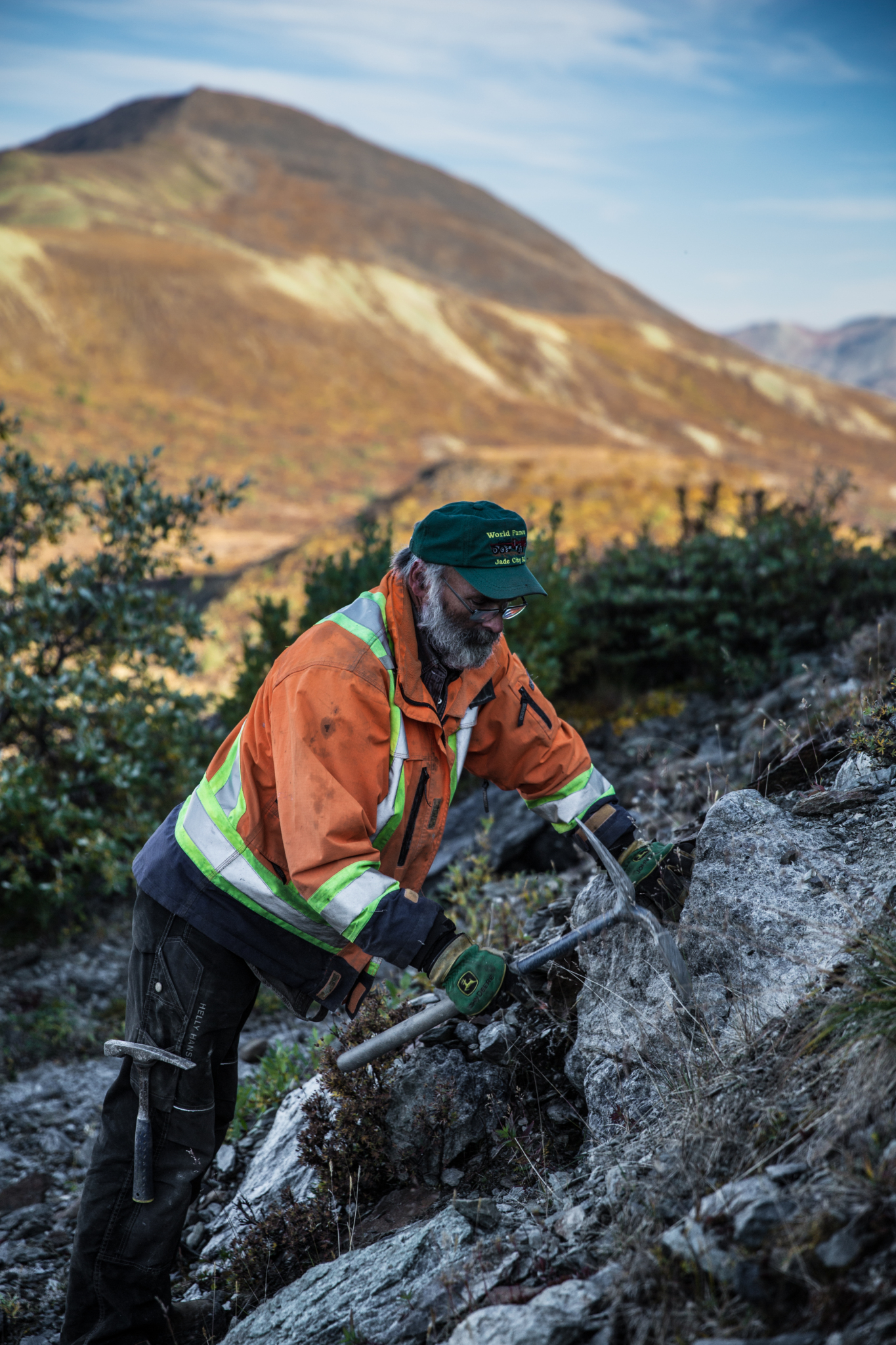 Jade Fever Bell Media