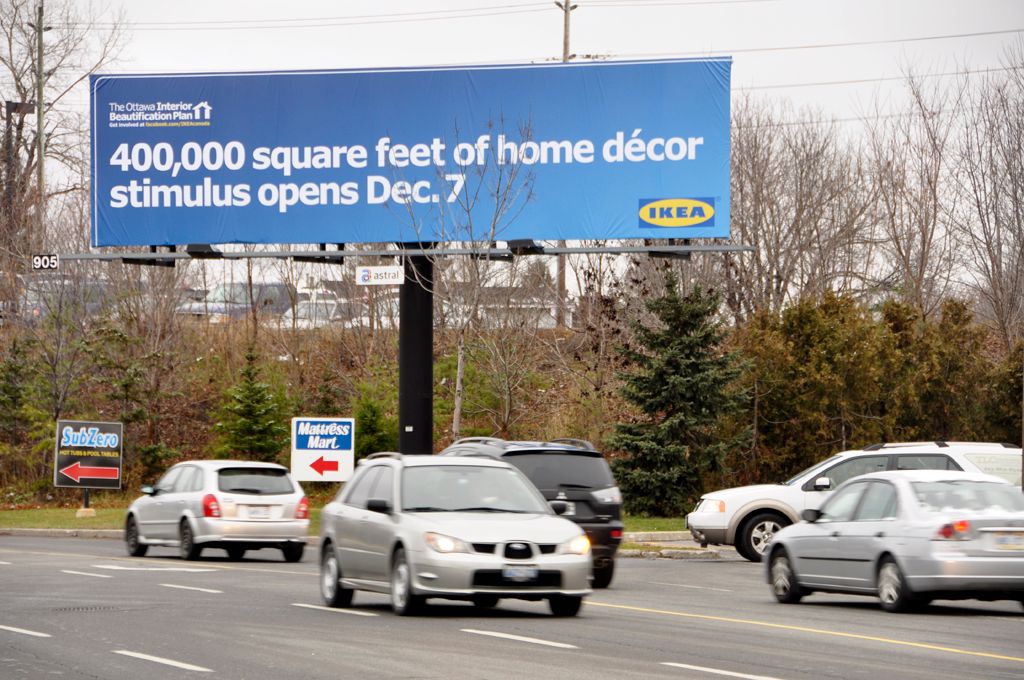 image of a billboard